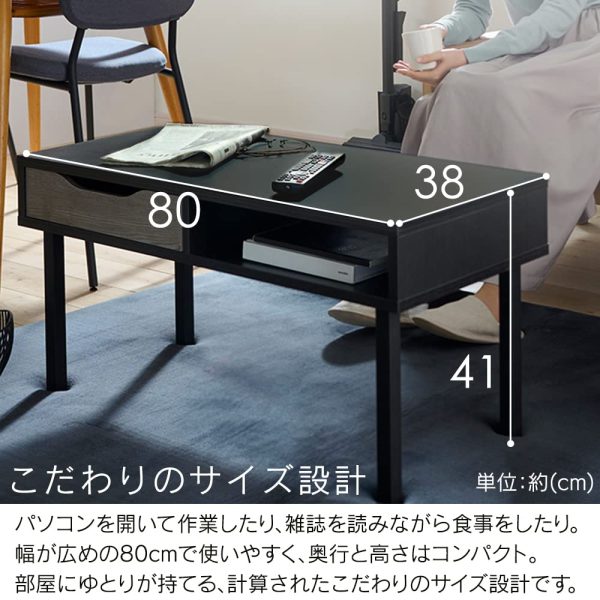 Iris Ohyama Desk Desk Table Living Table Wood Center Table WCT-800 BlackAsh Gray Discount - Image 3