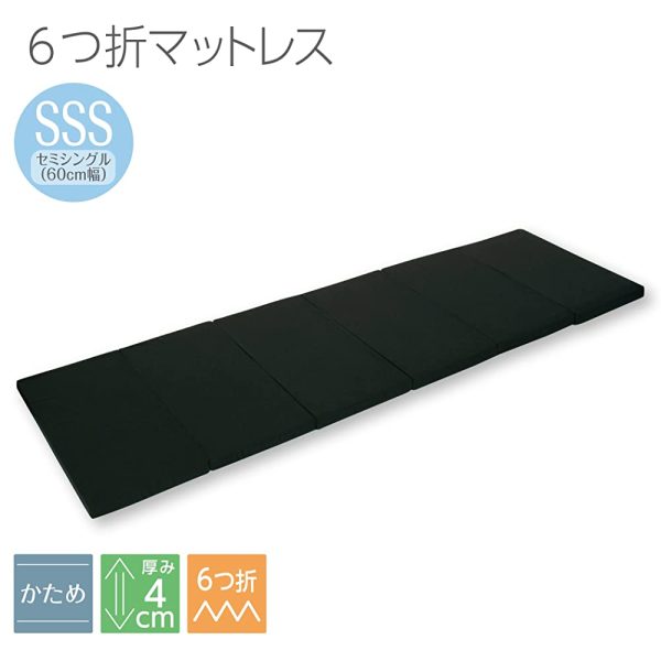 Arcem BS-6SSSBK High Hardness 6-Fold Mattress, Semi-Single, Small, 23.6 inches (60 cm) Wide, Black Online Sale - Image 2