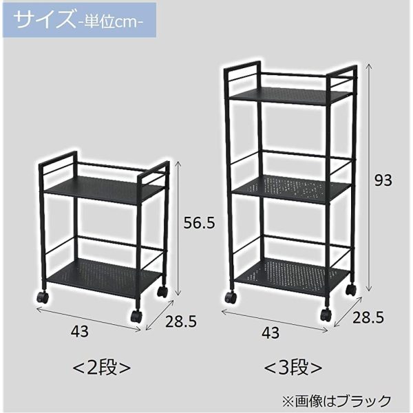 Yamazen SSDT-3 (MBK) Steel Rack, 3 Tiers, Compatible with A4 Files, Overall Load Capacity 39.7 lbs (18 kg), Casters with Stopper, Width 16.9 x Depth 11.2 x Height 36.6 inches (43 x 28.5 x 93 cm), Side Wagon, Assembly, Matte Black, Work from Home For Sale - Image 3