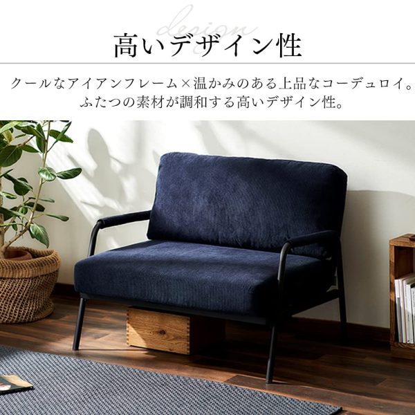 Iris Ohyama SFCS-90 1-Seater Corduroy Sofa, Light Brown, Product Size (W x D x H): Approx. 35.4 x 29.9 x 31.5 inches (90 x 76 x 80 cm), Seat Height: Approx. 16.5 inches (42 cm) Hot on Sale - Image 4