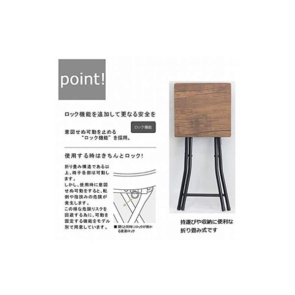 Koji PFC-VS1(BR) Folding Chair, Brown, Approx. 12.4 x 11.8 x 18.5 inches (31.5 x 30 x 47 cm), Folding Stool Online now - Image 4