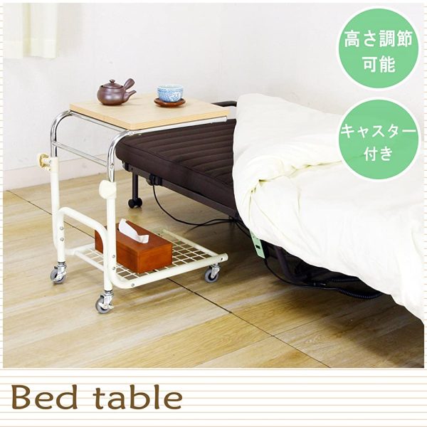 Fuji Boeki 70394 Bed Table, Height 23.8 - 28.7 inches (60.5 - 73 cm), White, Adjustable Height with Wheels Hot on Sale - Image 2