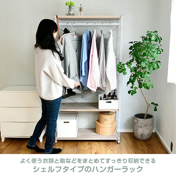 Yamazen MWSW-16803(ABRSBK) Wooden Hanger Rack, Total Load Capacity 220.5 lbs (100 kg), Adjustable Hanger Cheap - Image 3