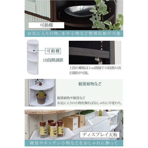 JK Plan YHK-0207-WH Thin Counter, Under Storage, Counter, Effective, Utility, Corner Rack, Width 8.7 inches (22 cm), White Discount - Image 4