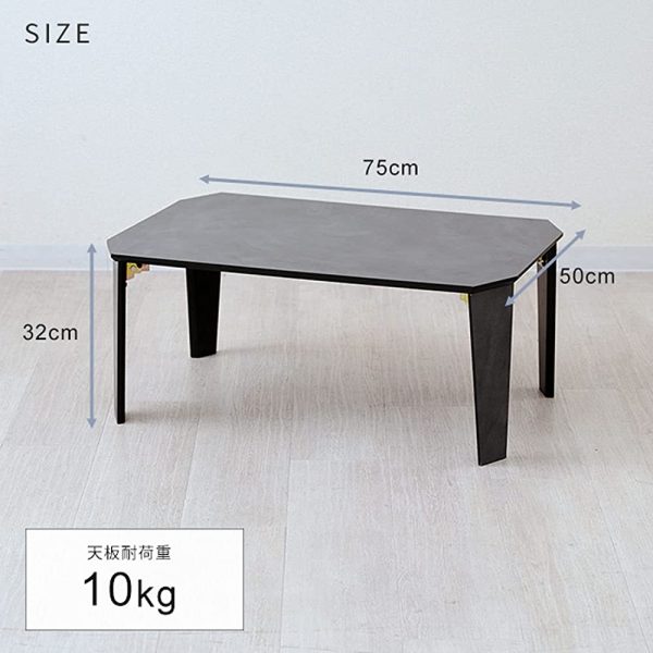 Doshisha FTL7550-MW Low Folding Table, Center Table, White, Width 29.5 x Depth 19.7 x Height 12.6 inches (75 x 50 x 32 cm), Stylish, Marble Pattern, Marble White Online Hot Sale - Image 4