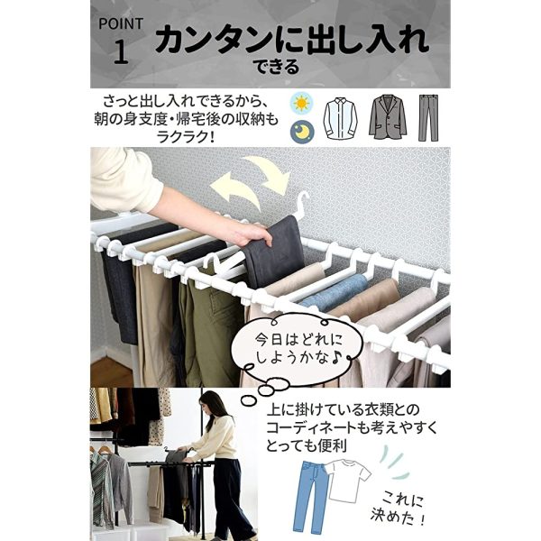 Yamazen WJ-MPZ2 (MBK) Slack Hangers, 20 Pieces (For Tension Hanger Rack), Pants Hanger, Easy to Put In and Take Out, Black, Living Alone For Sale - Image 4