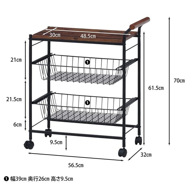 Fuji Boeki 14662 Kitchen Wagon, Kitchen Rack, Height 24.2 inches (61.5 cm), Brown, Black, Storage Basket with Casters Hot on Sale - Image 4